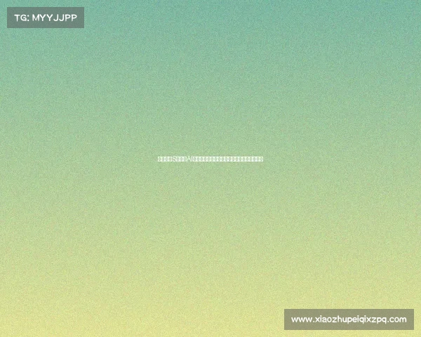 英雄联盟S赛引入AI解说新风潮，智能技术助力赛事体验全面升级