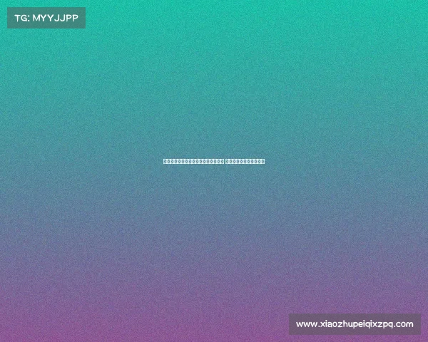 记者分析：曼联追求多纳鲁马困难重重 除非进行大规模球员交易