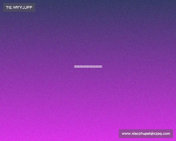 足球转会市场中的风险评估与应对策略分析