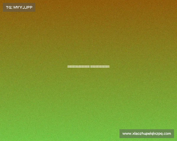 迪马济奥：亚沙里不满布鲁日食言 将与俱乐部主席会面商讨未来