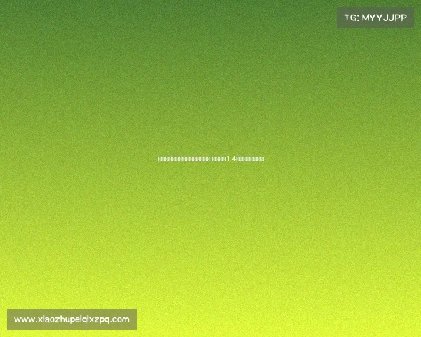 英媒:利物浦计划再次报价伊萨克 总价或达1.4亿镑预计今天递交